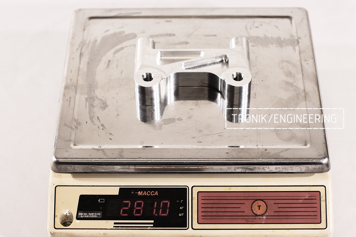 adapter weight 281g