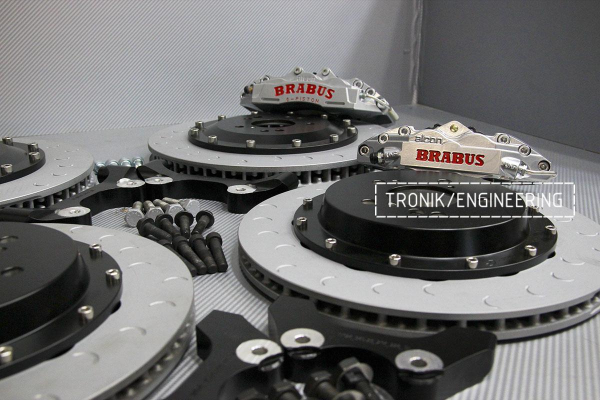 Mercedes-Benz W124 Brake System. Pic 4