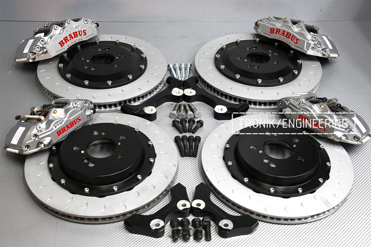 Mercedes-Benz W124 Brake System. Pic 1