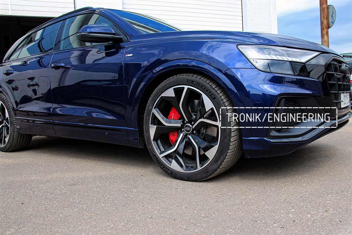 Audi RSQ8 Front Axle Brake System. Pic 8