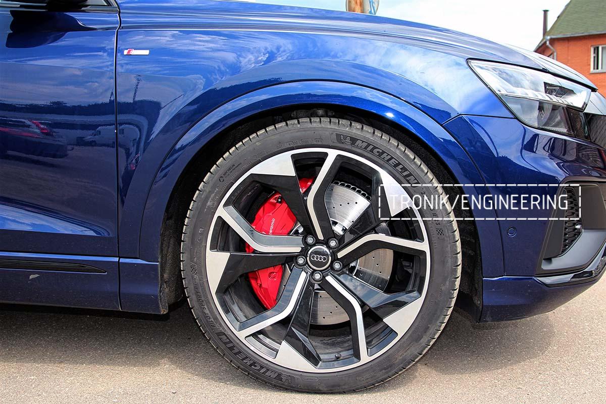 Audi RSQ8 Front Axle Brake System. Pic 10