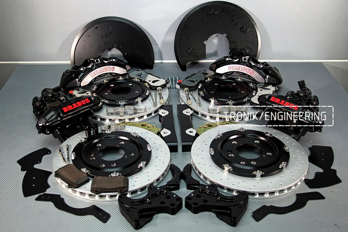 Mercedes-Benz G500 W463 Brake System Set. Photo 1
