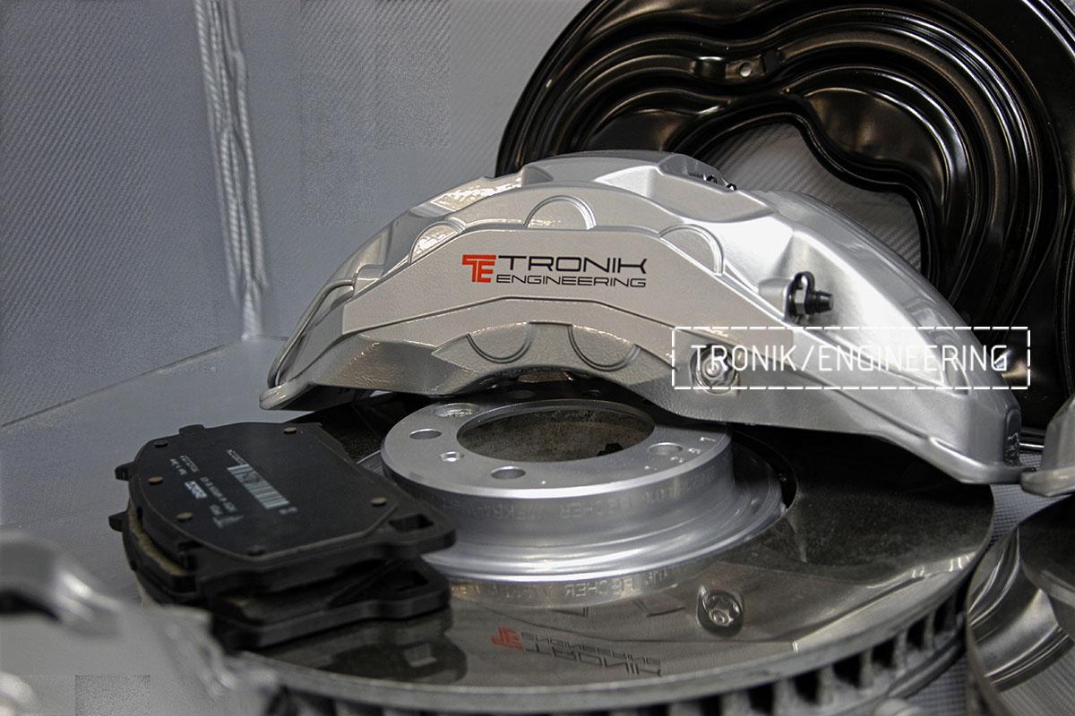 AUDI Q7 Brake System Set. Image 4