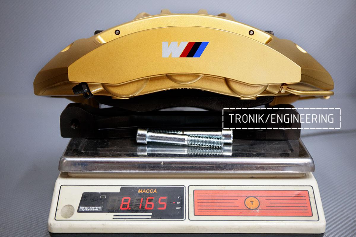 BMW G12 7-series carbon-ceramic brakes. Pic 7