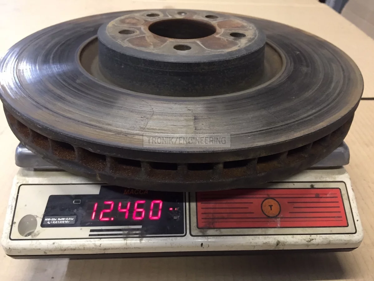 weighing standard brake rotor 12460g