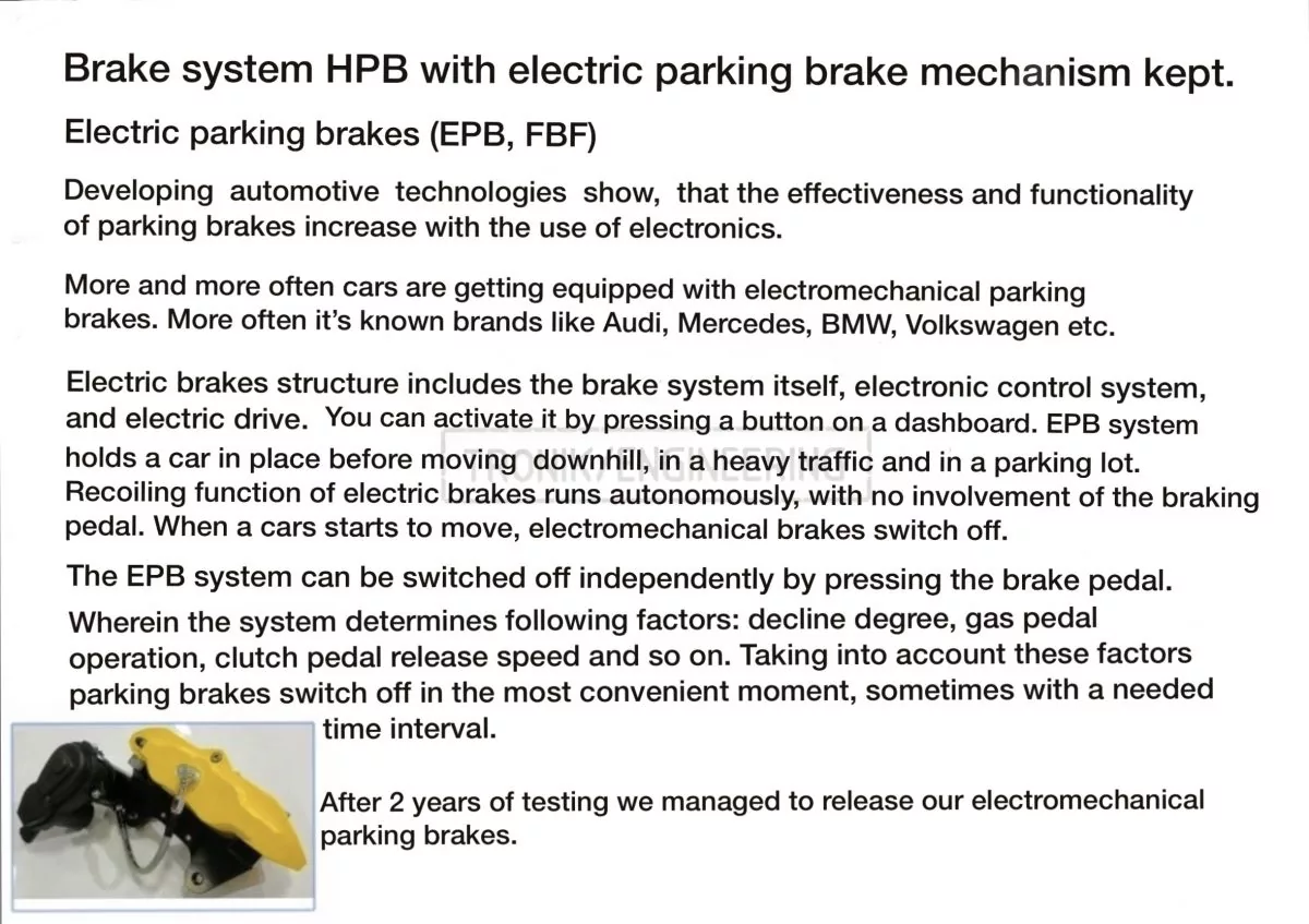 HPB brake system description