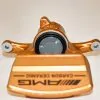 A231 423 11 81, rear carbo ceramic mercedes amg caliper, left