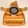 A231 423 12 81, rear carbo ceramic mercedes amg caliper, right