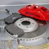 Front brake kit for Mercedes-Benz W463 new G-class. pic 3