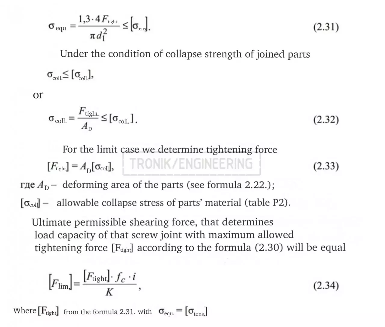 friction force in joints pic2