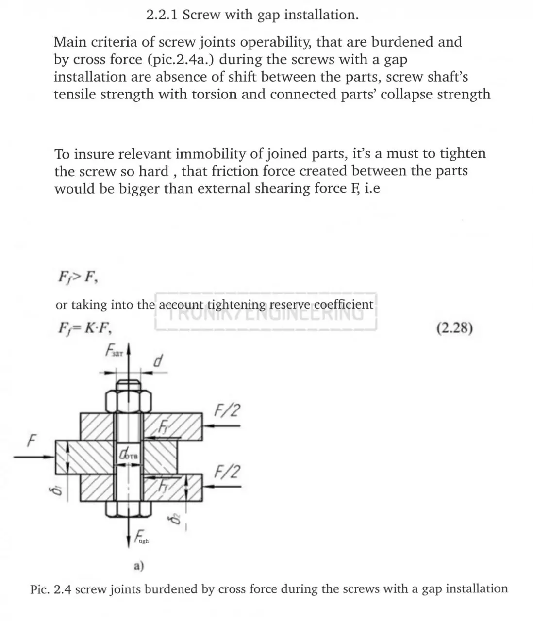 friction force vs shearing force