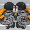 Carbon ceramic brake system kit for Land Rover L460. Pic 1